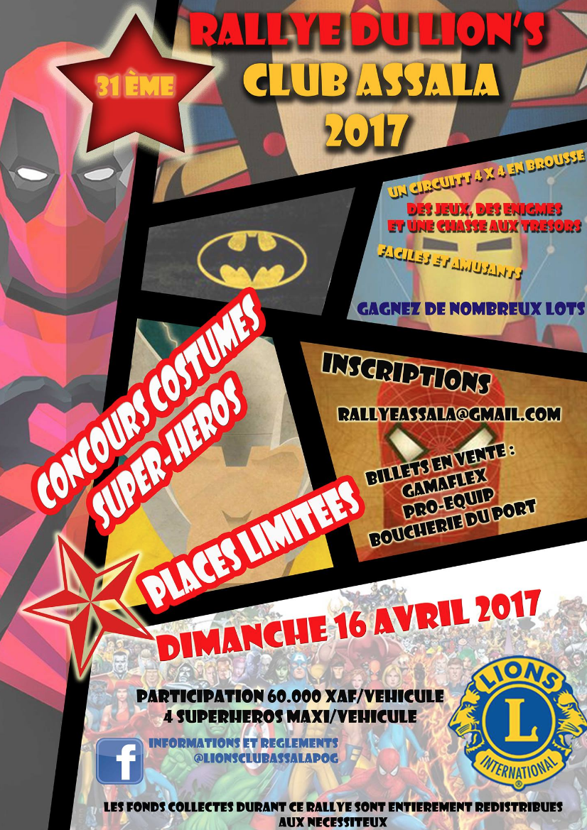 31ème Rallye du Lion’s Club Assala 2017 – POG